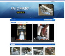 如何高效進行網絡推廣？聚焦南昌市場與易暢技術軟件的應用