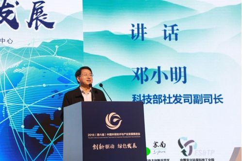 曲久輝 讓企業(yè)成為創(chuàng)新主體，建立產(chǎn)業(yè)與企業(yè)融通快車道