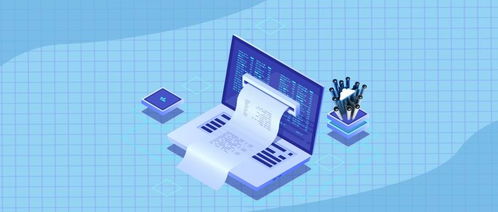 貝利云 人工智能推動企業(yè)出海與科技服務(wù)新篇章